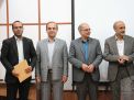 گزارش تصویری مراسم روز معلم 